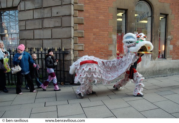 Chinese lion dance: Chinese New Year 2006, Hotel Street, Leicester, 28 January 2006