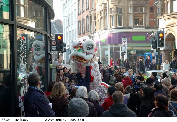 Chinese lion dance: Chinese New Year 2006, Belvoir Street, Leicester, 28 January 2006