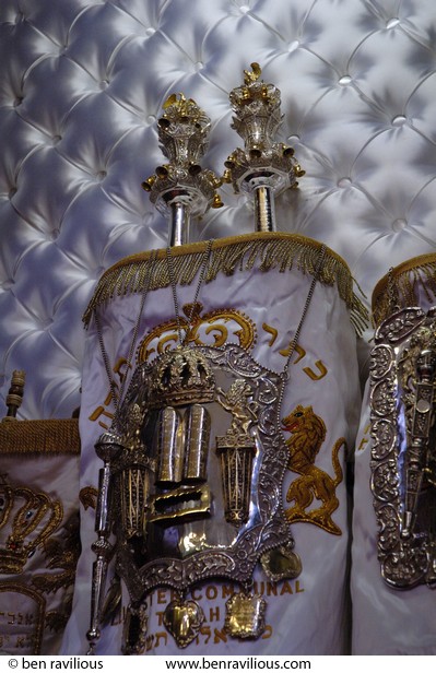 Torah: Leicester Synagogue, Highfield Street, Leicester, 09 September 2007