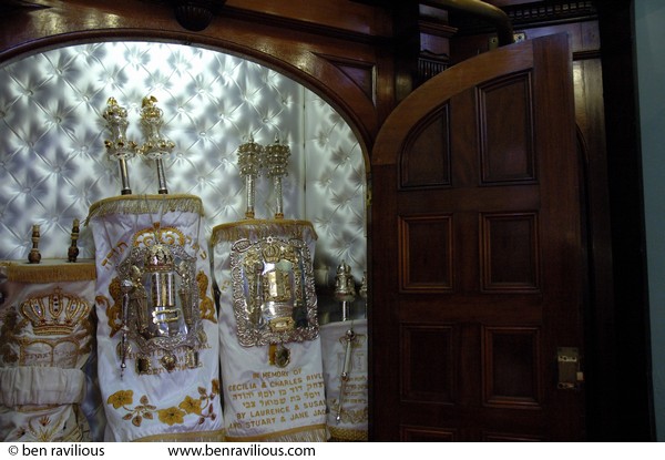 Torah: Leicester Synagogue, Highfield Street, Leicester, 09 September 2007